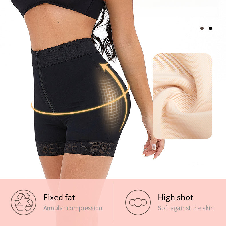 Butt Lifter Shapewear Shorts with Tummy Control