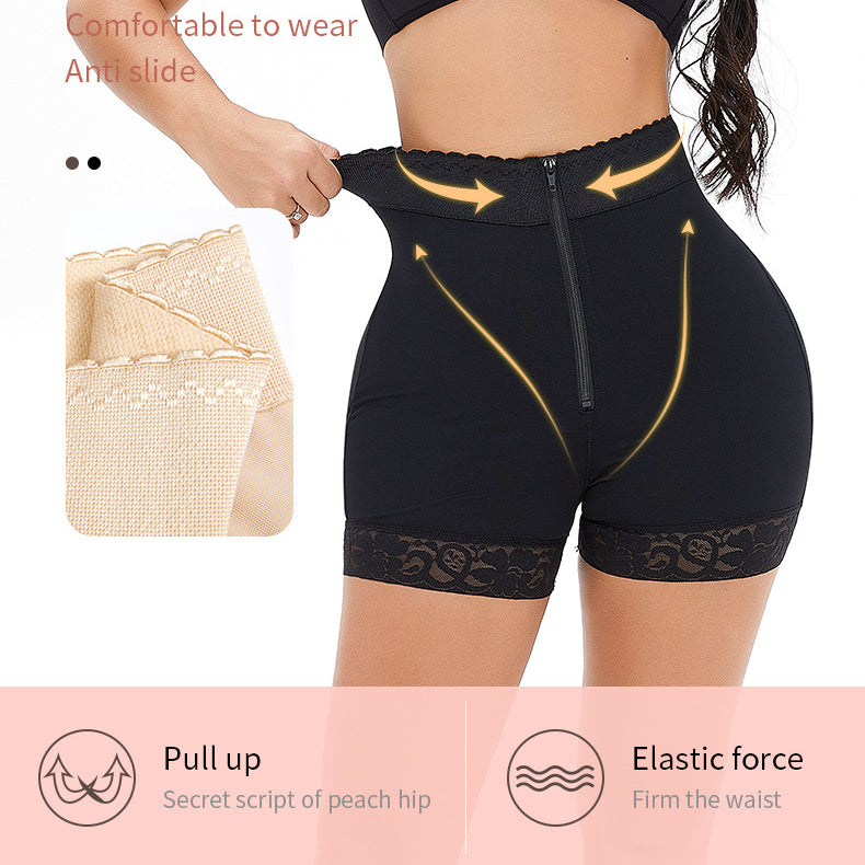 Butt Lifter Shapewear Shorts with Tummy Control